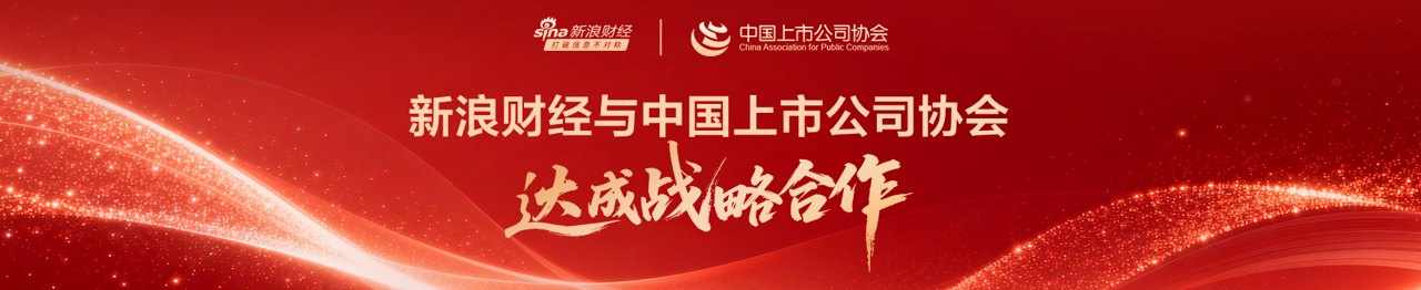 华夏北交所优选 3 个月持有期混合基金获批，北交所公募产品矩阵再添新工具
