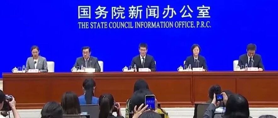 全力维护资本市场平稳运行！证监会最新发声，信息量很大