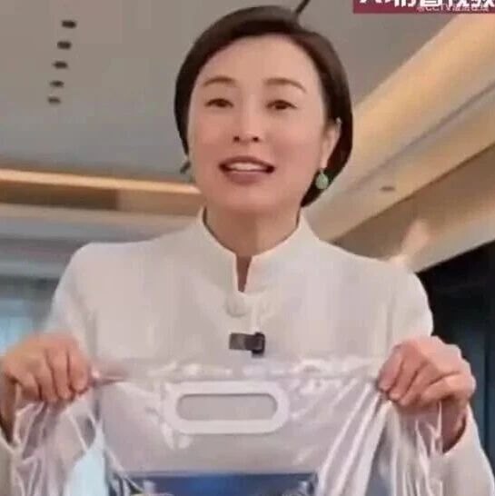 “马上下架，说明这个事情绝对有人管”，知名女演员被AI仿冒带货，最新回应：在跟律师对接！上海电影家协会发声明：支持依法维权